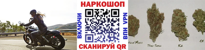 Купить наркотики цена Нефтекумск АМФЕТАМИН  ГАШ  Канабис  MDMA  Cocaine 