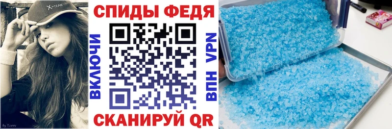 купить наркоту Нефтекумск mega рабочий сайт Amphetamine Premium