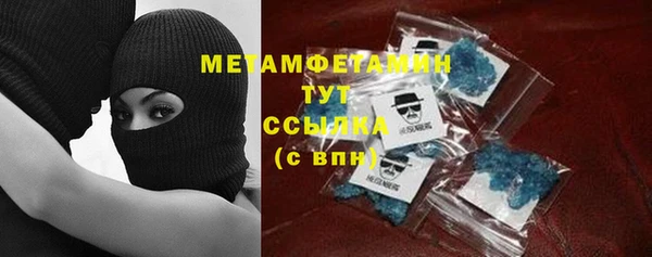 не бодяженный Алексеевка