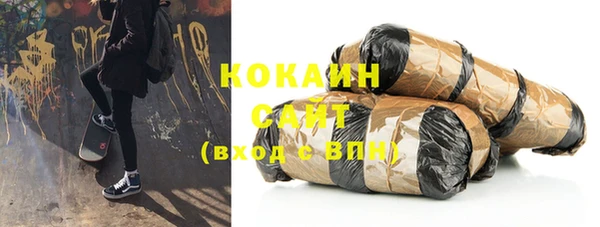экстази Алексин