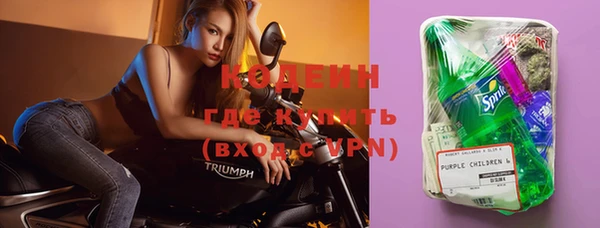 экстази Алексин
