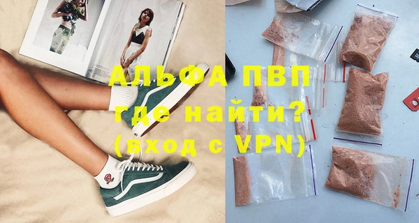 не бодяженный Алексеевка