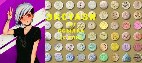 прущая мука Алзамай