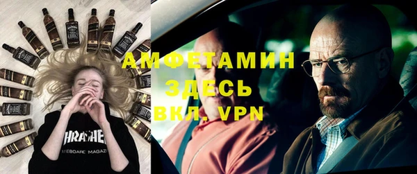 не бодяженный Алексеевка