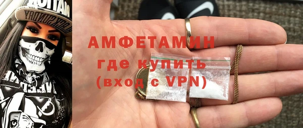 не бодяженный Алексеевка