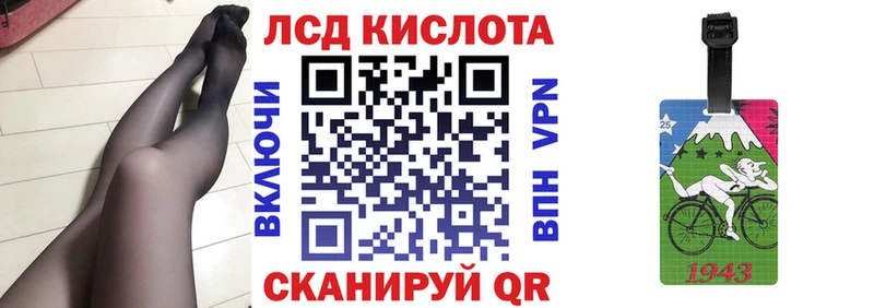 наркота  нарко площадка телеграм  Наркотические марки 1500мкг  Нефтекумск 